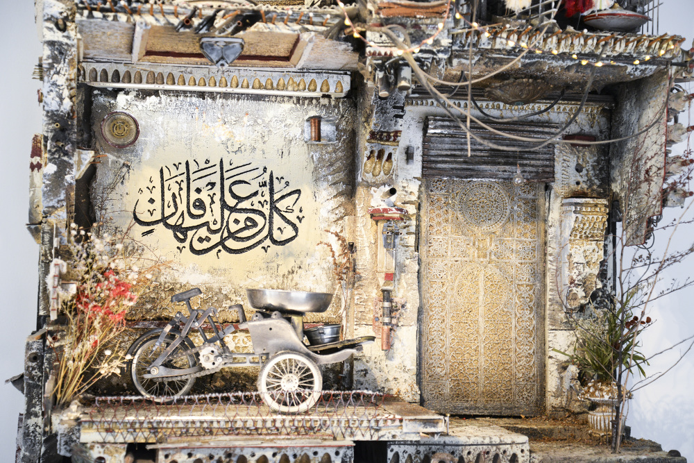 Mohamad Hafez